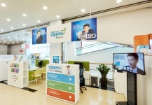 보험클리닉 안산고잔점에서 여기서 내려요