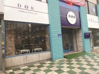 [응답하라, 우리술 131] 와인이야 막걸리야, 이 술 참 신기하네!
