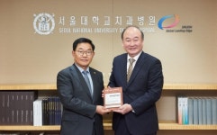 서울대 치과병원에 라이나 구강진료센터 개설