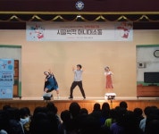 롯데손보, 구미 도봉초 대상 금융교육 진행