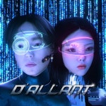 달란트(Dallant)  정규앨범 11월16일 정오 발매!!