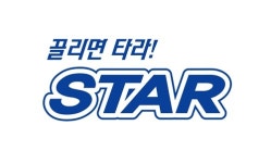 제주스타렌터카, 2021년 상반기까지 일회용 마스크 지급…스타렌터카 고객 전원