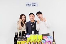 웰킵스, 1+1 네이버 쇼핑라이브 런칭 완판 기록