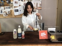 [응답하라 우리술 196] 곡성 특산 토란으로 상쾌한 술 빚는 시향가
