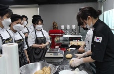 서울현대직업전문학교 호텔제과제빵학과, 제과기능사 자격증 특강