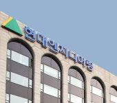 수요예측 실패 탓…현대엔지니어링, IPO 철회 결정