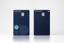 삼성카드, 4대보험 할인혜택 카드 출시