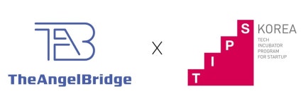 더엔젤브릿지, 비상장주식 플랫폼 팁스(TIPS) 선정