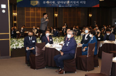 DGB대구은행,  제11회 김천CEO포럼 개최
