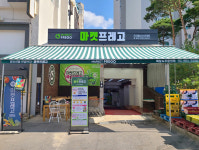 엠패스트, 마켓프레고 명일점 서울수도권 신규 출점