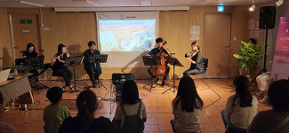 오르아트, 사회복지종사자 위한 힐링프로그램 여행어때요 공연 개최