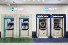 우리·하나은행, 공동자동화점 오픈