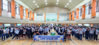 BNK경남은행, 경상남도소상공인연합회와 공동으로 스마트 경제교육 실시