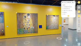 브리스트, 메타포트 SDK을 활용 VR투어 새모델 출시