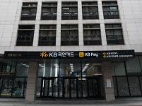 KB국민카드, 저축은행 연계 카드 124종 단종
