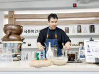 [응답하라, 우리술 345] 구수한 맛의 민속주안동소주 맛보셨나요