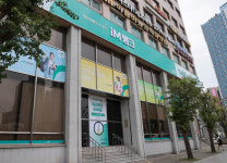 iM뱅크(아이엠뱅크), 저녁 7시까지 동성로지점 퇴근 후 금융상담 호응