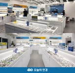 윤현파트너스, 오늘의 안경 부천상동점 그랜드 오픈
