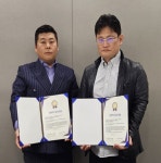 한국생산자직거래본부 – 유니온모바일, 차세대 SNS 플랫폼 공동 개발을 위한 업무제휴 체결