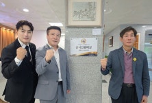 디엠씨트립스(DMCTRIPS), 청도 신화랑 풍류마을 AI 여행적립서비스 공식 인증 매장 현판식 개최