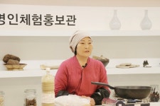 [식품명인체험 24-2] 강경순 명인, 서울 북촌서 제주술 문화 소개