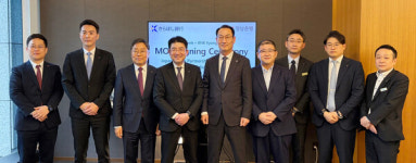 BNK경남은행, ㈜키라보시은행과 스타트업 글로벌 진출 지원을 위한 업무협약 체결