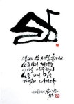 詩&그림엽서