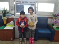 청양서 고사리손 이웃愛 실천