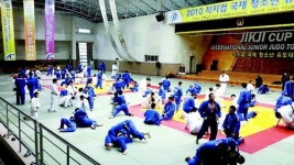 청주유도회관 전지훈련장 각광