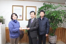 넷비즈월드중부지사 | 한국농어촌공사 명절지원금 전달