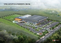 장애인스포츠센터·근대5종 훈련장 첫 삽