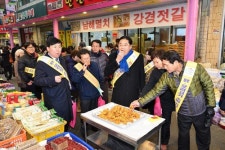 윤분식식당