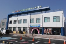 제천시 자동차부품기업 지원사업 본격 가동