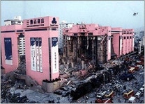 철저한 시설물 유지관리로 재해·재난 예방해야