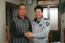 흥덕署, 투병 경찰관에 위로금