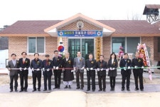 보은읍 길상2리 마을회관 준공