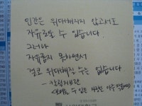 아줌마들의 유쾌한 책 수다