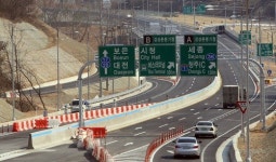임시개통 자동차전용도로 후덜덜