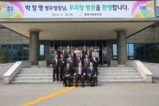 박창명 병무청장 충북지방병무청 방문