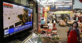 침체된 소비시장 상인도 울상...