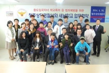 상당署·새날학교 안심치안 업무협약