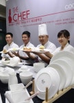 한국도자기(주), '더쉐프(The Chef)'출시.