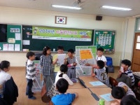 석교초등학교, 안전에 다가가기 위한 한 걸음