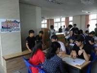 충주 대원고등학교, 대학입시 박람회 개최