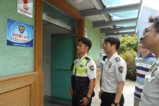 청남署 방범시설 합동점검