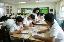 옥천중, 내꿈찾기 진로캠프 실시