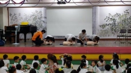 청주서부소방서, 새청주유치원 심폐소생술 교육