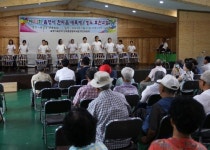 괴산 송면권역 정비사업 성공 솔맹이 축제로 한뜻