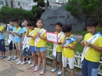 독도는 대한민국 영토입니다