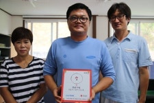 하나트랜스 착한기업 현판식